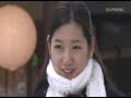 tree of heaven ep  2  vii of vii 
