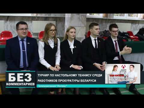 Без комментариев. 29.10.24.