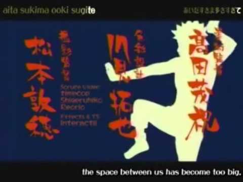 shakura chan