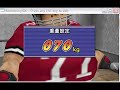 アイシールド21動画