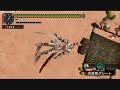 MHP2nd?????????????????