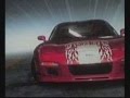 Pro Street FnF