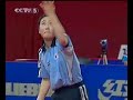 table tennis