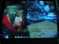 2008/11/17  三國志大戰 店內頂上對決 王道 VS QX223