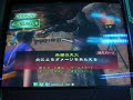 2008/11/17  三國志大戰 店內頂上對決 王道 VS QX223