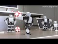 PLEN Robot - PC and Phone Controlled Walking Robot : DigInfo