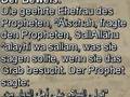 Pierre Vogel empfiehlt die Bücher vom Wahhabi;al-Uthaimin