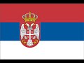 BAJA MALI KNINDZA DINARO SRBSKA GORO
