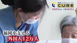 動画のサムネイル