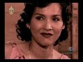 Plung Sneaha Ep.23 (2/4) Plung Sneaha Ep.23 (2/4)