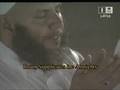 Witr Dua Qunoot Sheikh Sudais