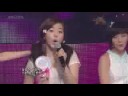 Wonder Girls - Kissing You