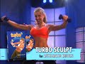 Turbo Jam