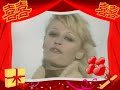 raffaella carra   buon compleanno tanti auguri raffa