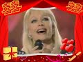 raffaella carra   buon compleanno tanti auguri raffa