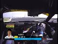 SuperGT 2007 Round 4 - Sepang - Kazuya Oshima onboard