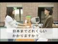 ?????-Chinese Station2 No-CS1801?????????????