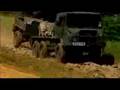 PINZGAUER