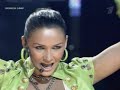 Пять звезд - 5 StarsUkrainian group Via Gra performing their new song 'my emancipation'