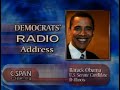 Flashback: Obama in 2004: Dismisses creation of 310,000 new jobs under Bush