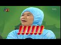 Haja Go! Ep.07 (05.27.07)