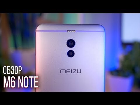 Обзор Meizu M6 Note (3/32Gb, M721Q, silver)