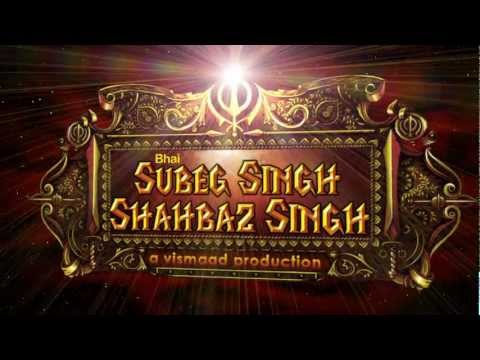 Official Trailer 