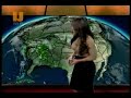 Jackie Guerrido