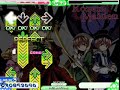 StepMania - Seishoujo Ryouiki (from Rozen Maiden) UNALTERED