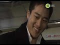 tree of heaven ep  8  ii of vii 