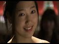 tree of heaven ep  8  ii of vii 