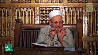 كتاب الجنايات