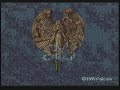 1995.12/29発売