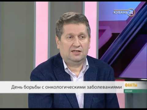 белье попробуйте онколог в г находка само
