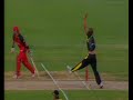 Match highlights - KFC Twenty20 Big Bash Retravision Warriors v West End Redbacks