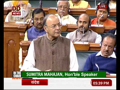 Shri Arun Jaitley in Parliament on GST Shri Arun Jaitley in Parliament on GST