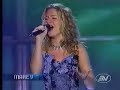 Cristie y Marey - When you Believe
