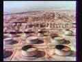 نشيد وطني / سعوديين / بداية عهد الملك فهد