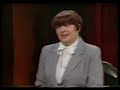 Victoria Wood - University Interview Victoria Wood - University Interview