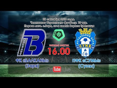 Прев'ю відео