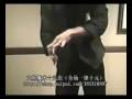 魔术教学刘谦cyril 揭秘