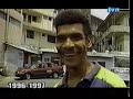 La Cascara - 1996-1997