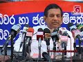 Attending funerals not my job -- Rajitha