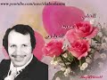 سعيد العجلاوي ~ سمرة يبنت البادية.