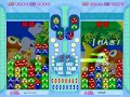 puyo puyo fever ぷよぷよフィーバーオンライン さかな王子 挟み込み15連鎖