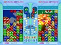 Puyo Puyo Fever ?????????????? ????? ????15??