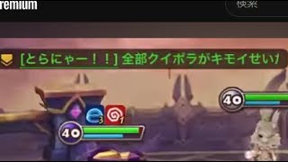 相談32616に関連する動画