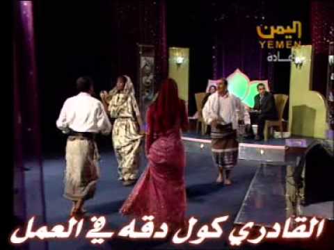 رقص بيكنى