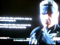 METAL GEAR SOLID 4 install screen