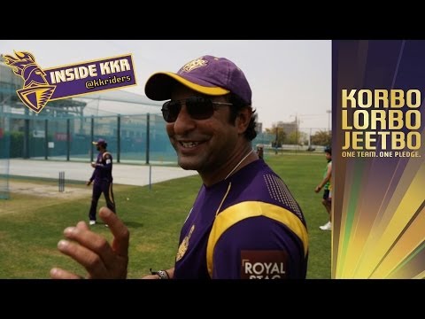 how to practice akaram